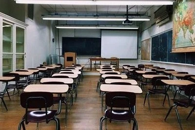 Placówki edukacyjne